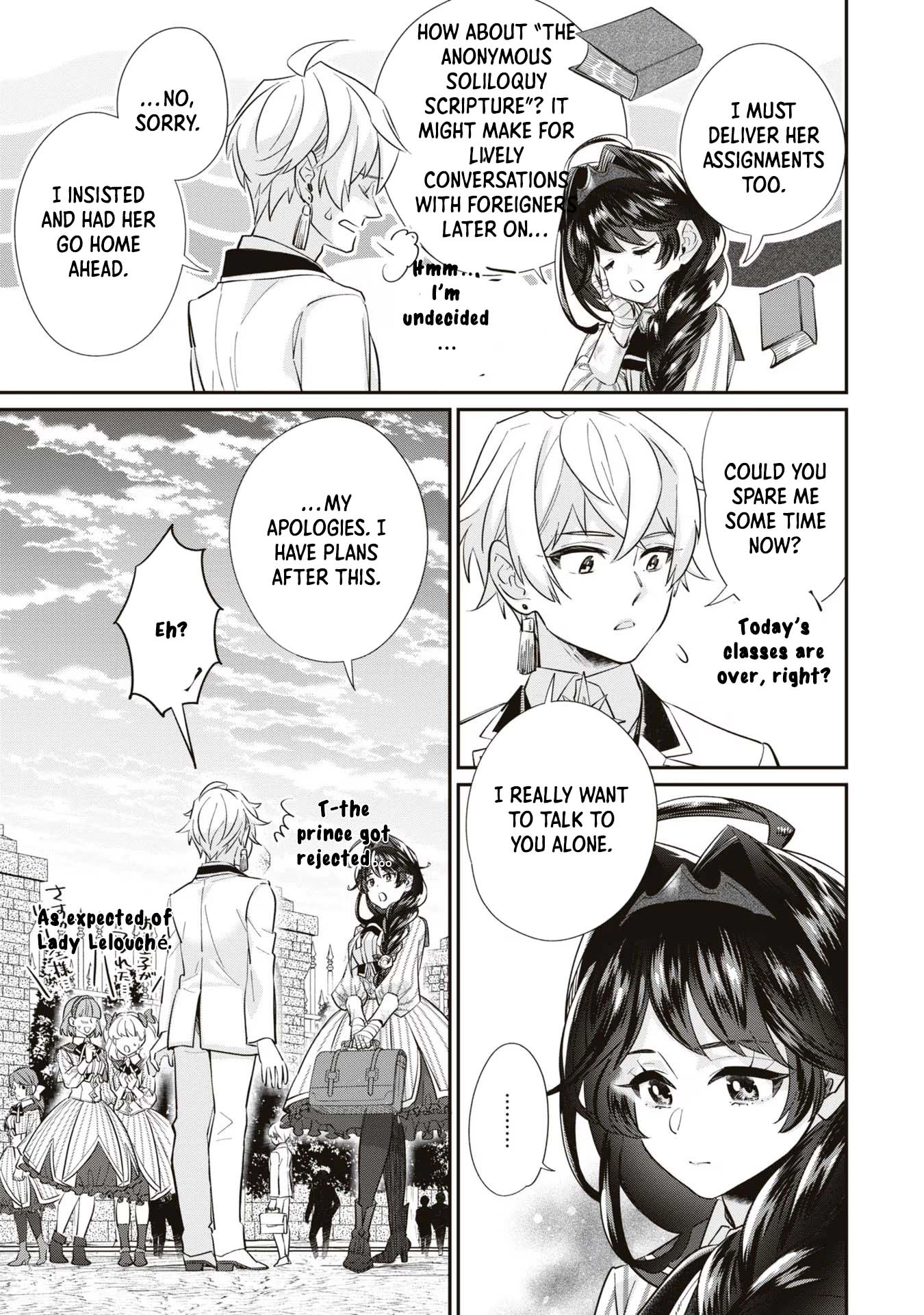 The Villainess Who Will Die in 100 Days Is Enjoying Every Day to the Fullest Chapter 2 - Page 26