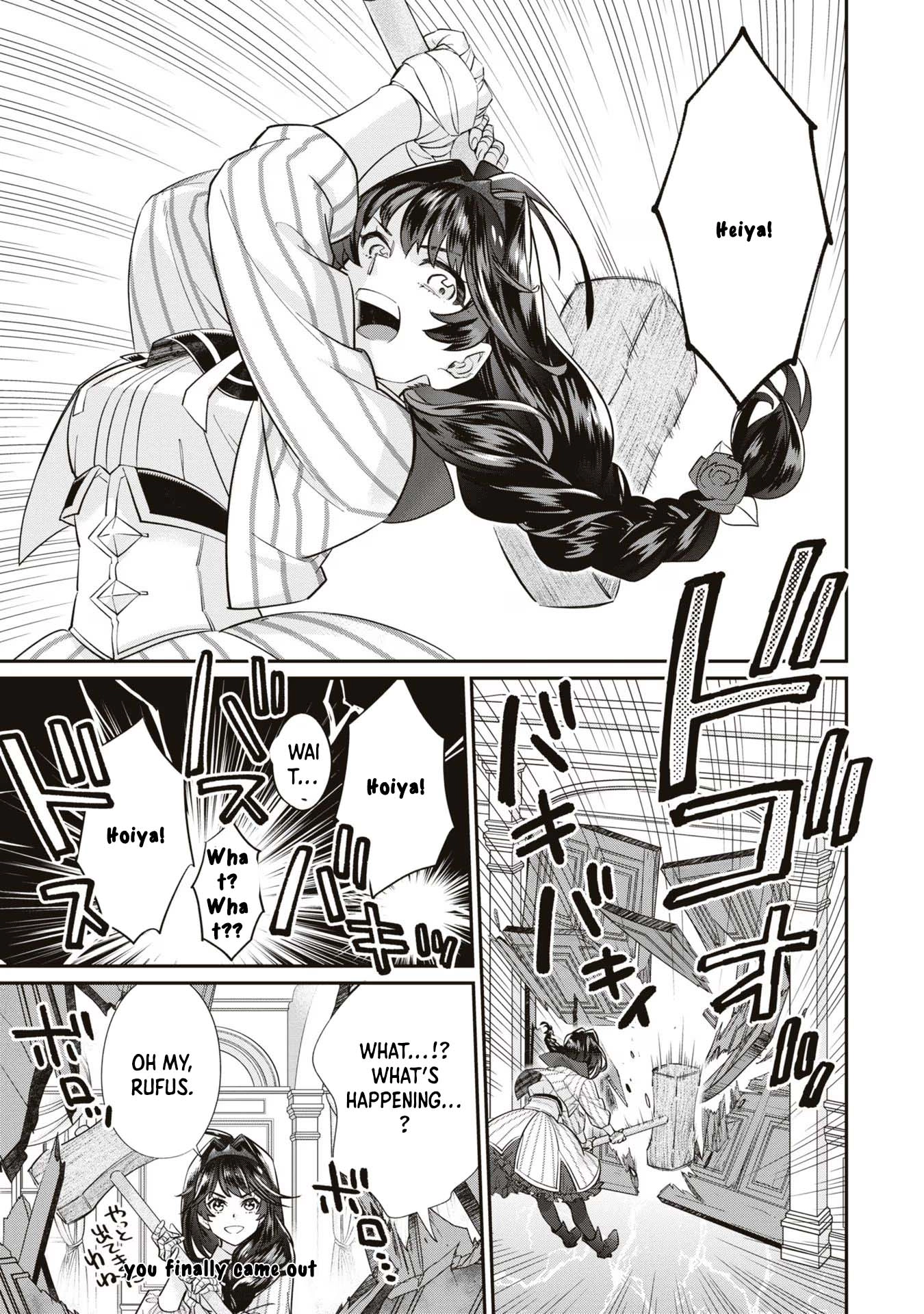 The Villainess Who Will Die in 100 Days Is Enjoying Every Day to the Fullest Chapter 2 - Page 30