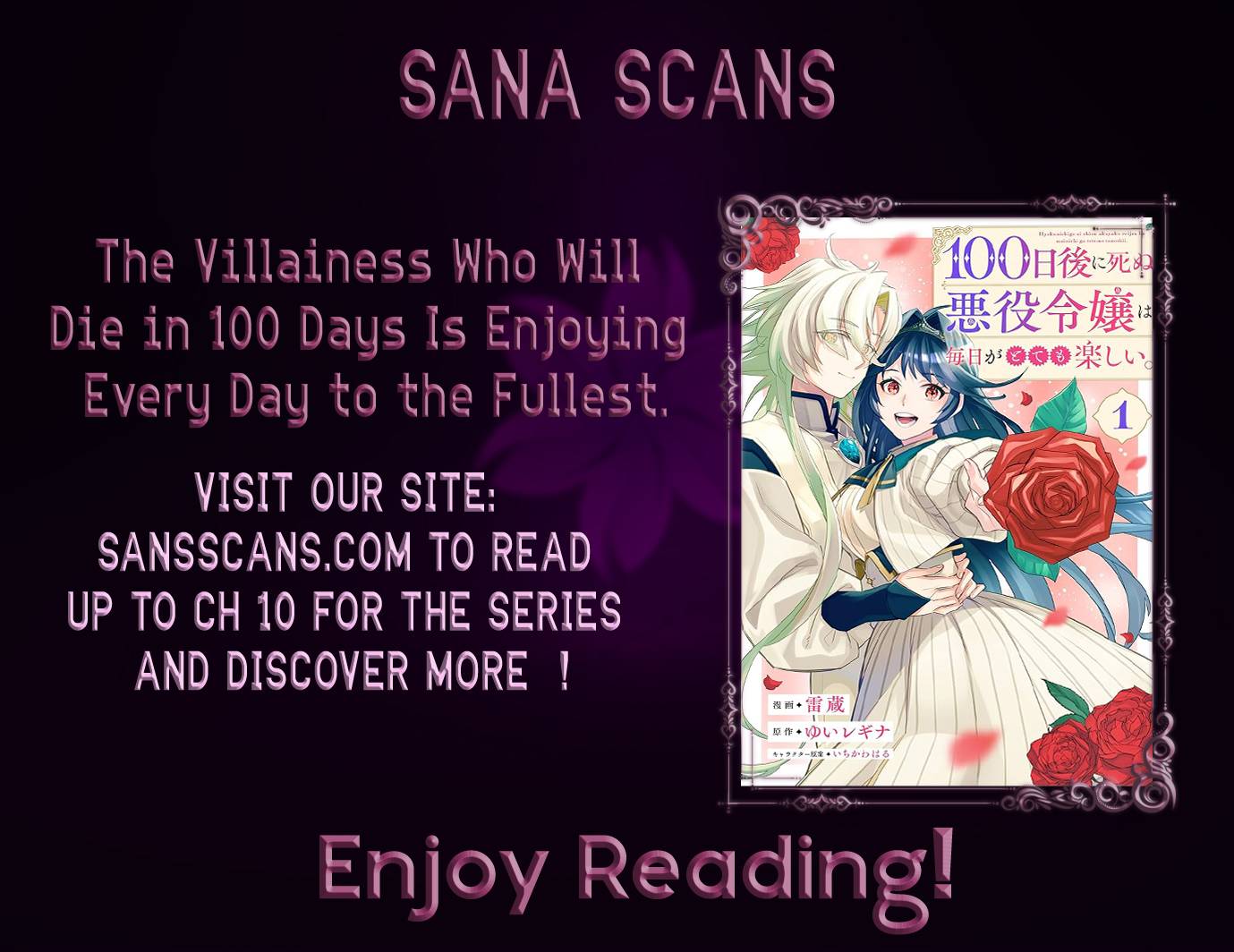 The Villainess Who Will Die in 100 Days Is Enjoying Every Day to the Fullest Chapter 2 - Page 32