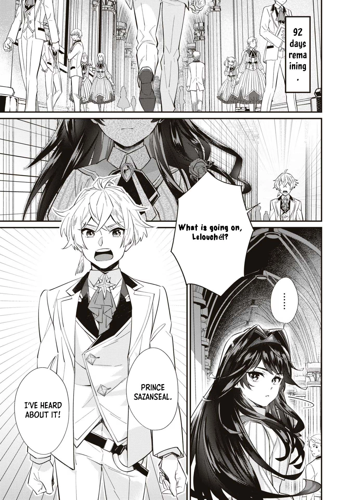 The Villainess Who Will Die in 100 Days Is Enjoying Every Day to the Fullest Chapter 2 - Page 6