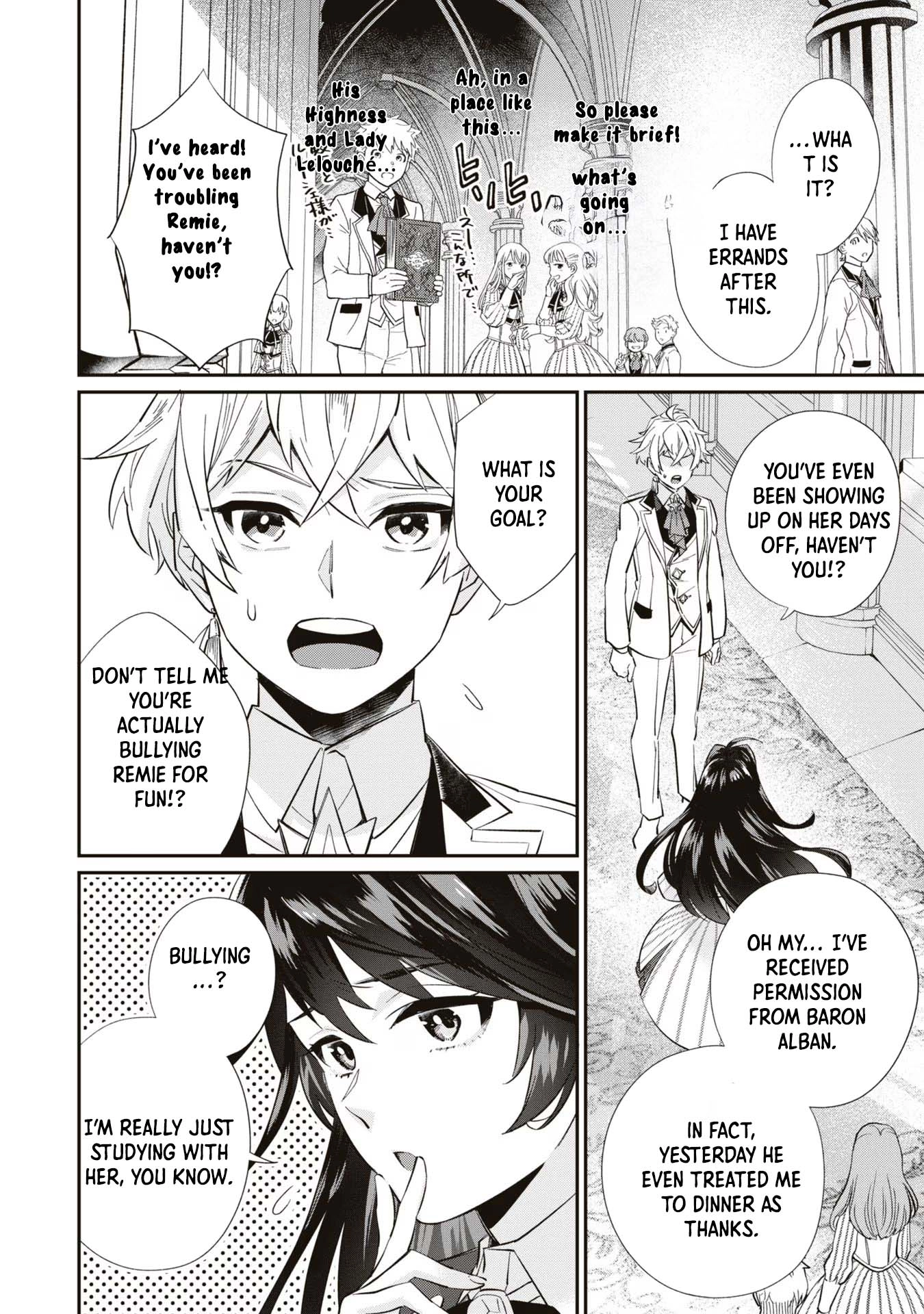 The Villainess Who Will Die in 100 Days Is Enjoying Every Day to the Fullest Chapter 2 - Page 7