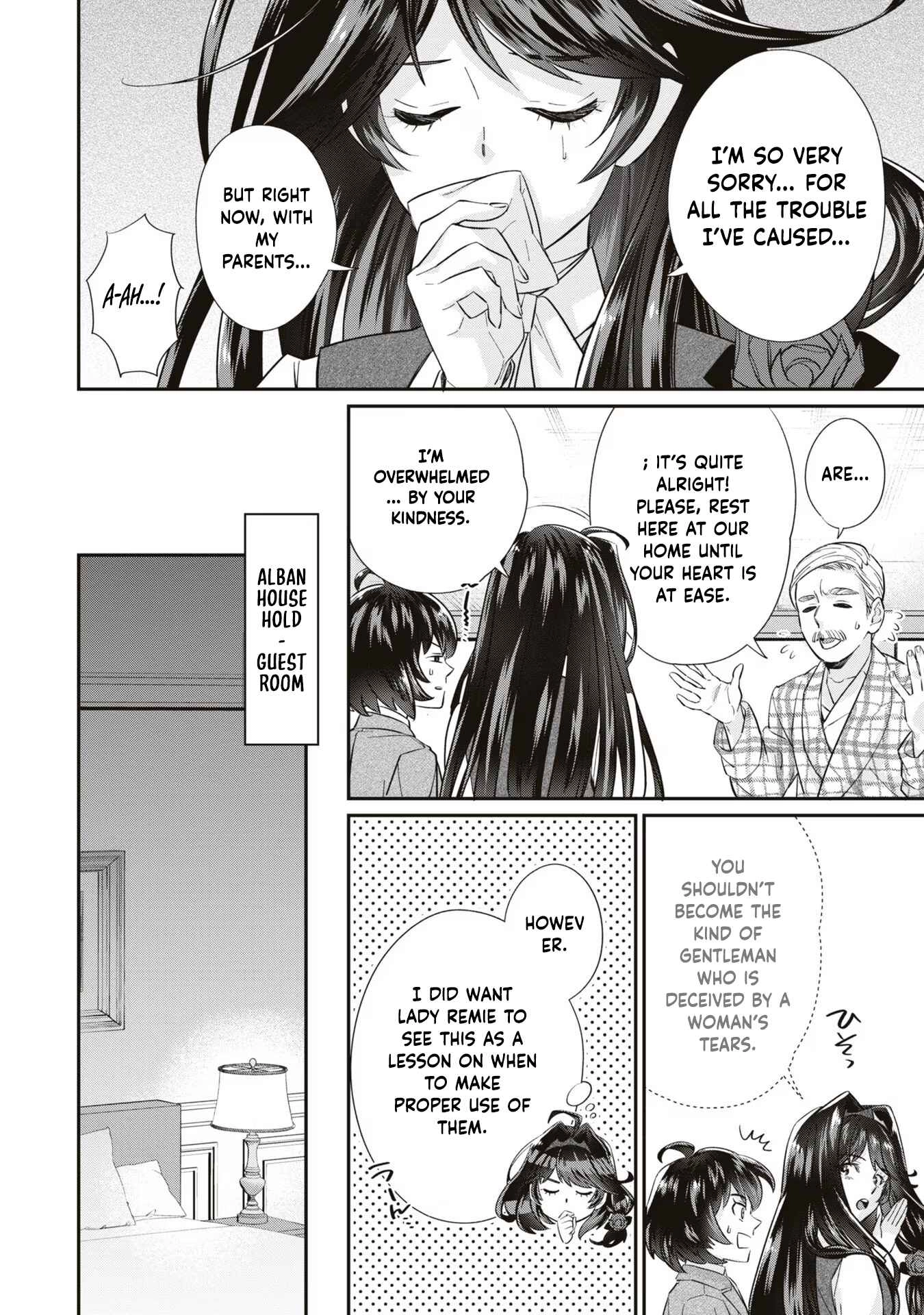 The Villainess Who Will Die in 100 Days Is Enjoying Every Day to the Fullest Chapter 3 - Page 14