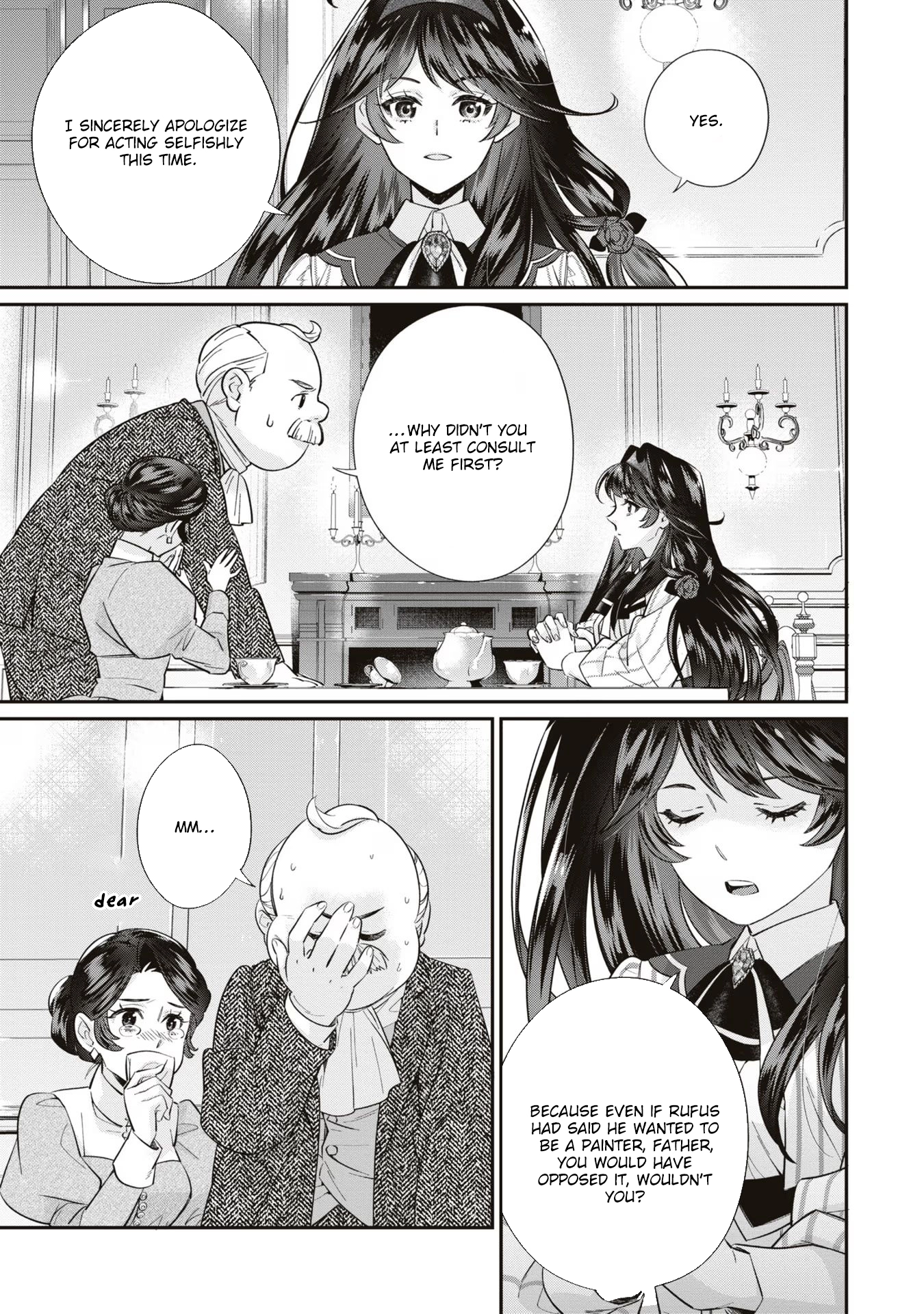 The Villainess Who Will Die in 100 Days Is Enjoying Every Day to the Fullest Chapter 4 - Page 11