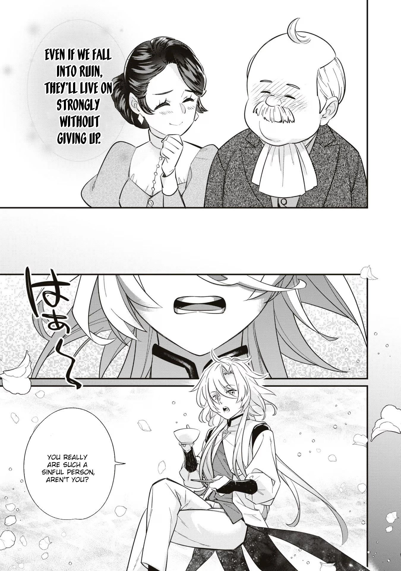 The Villainess Who Will Die in 100 Days Is Enjoying Every Day to the Fullest Chapter 4 - Page 15