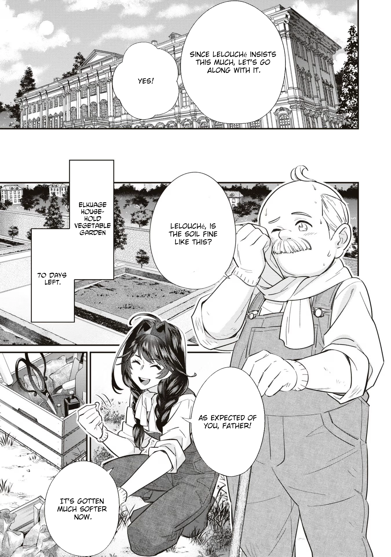 The Villainess Who Will Die in 100 Days Is Enjoying Every Day to the Fullest Chapter 4 - Page 25