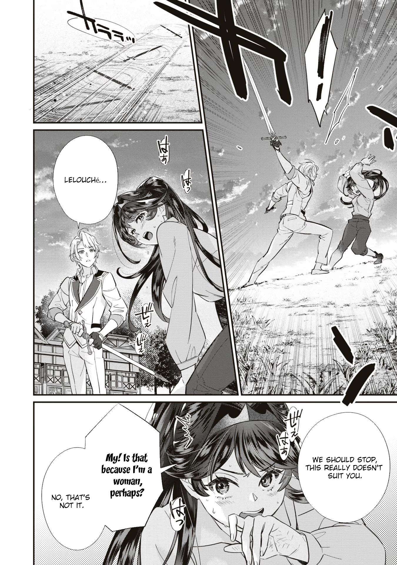 The Villainess Who Will Die in 100 Days Is Enjoying Every Day to the Fullest Chapter 4 - Page 28