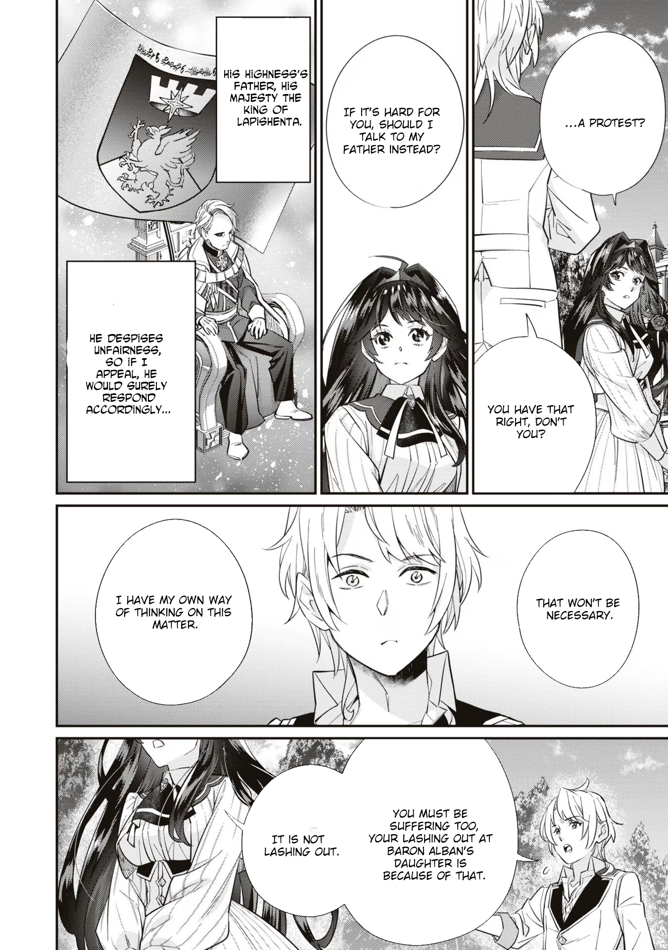 The Villainess Who Will Die in 100 Days Is Enjoying Every Day to the Fullest Chapter 4 - Page 6