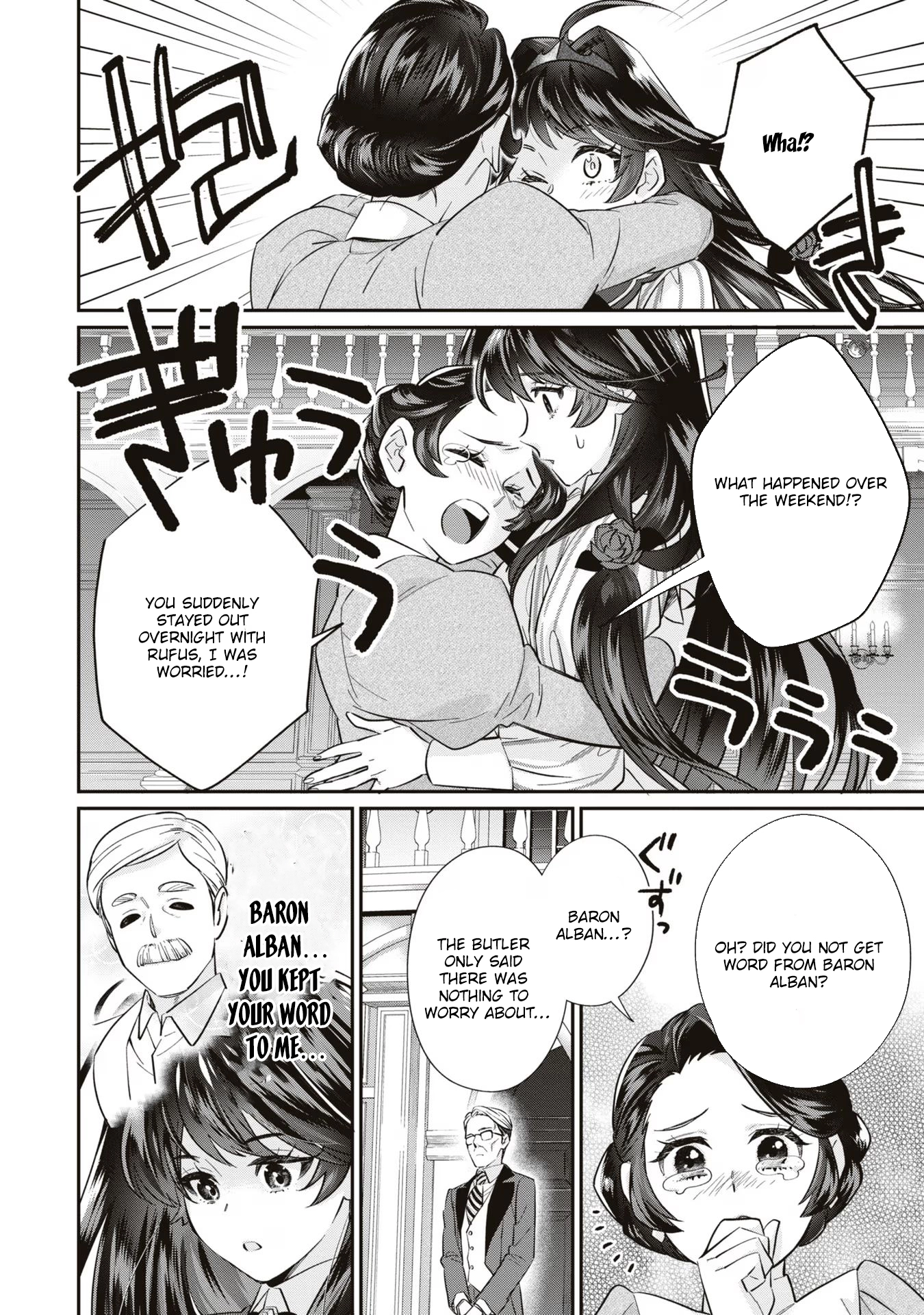 The Villainess Who Will Die in 100 Days Is Enjoying Every Day to the Fullest Chapter 4 - Page 8