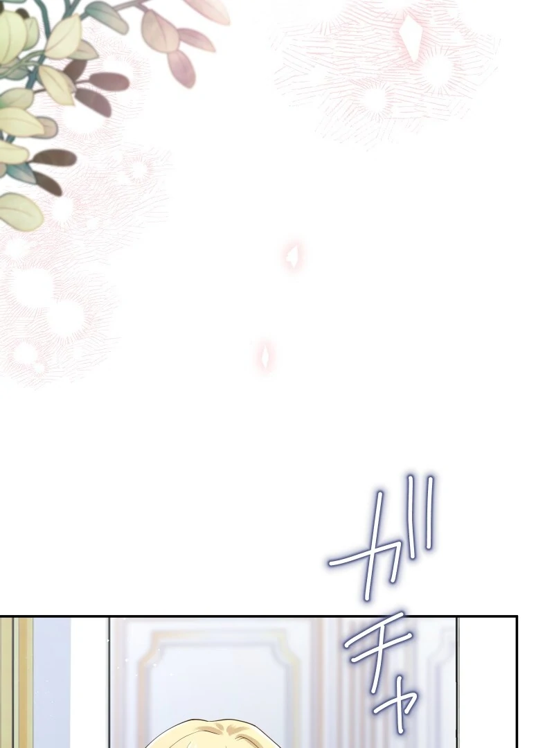The Villainess Won’t Let Her Favorite Die Chapter 22 - Page 36