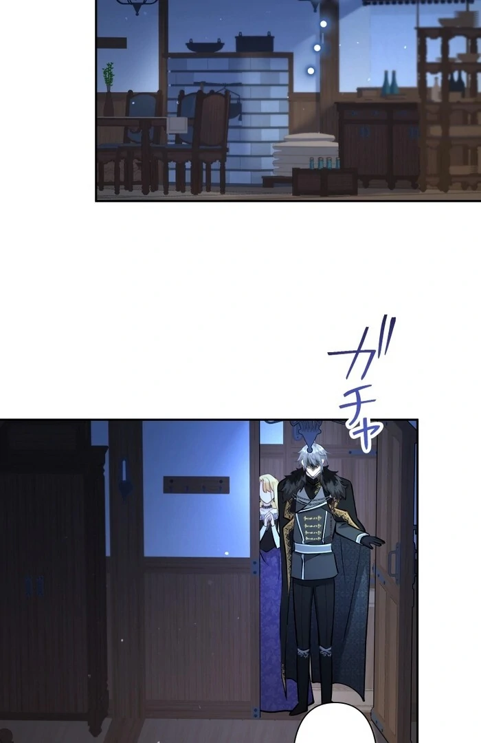 The Villainess Won’t Let Her Favorite Die Chapter 24 - Page 6