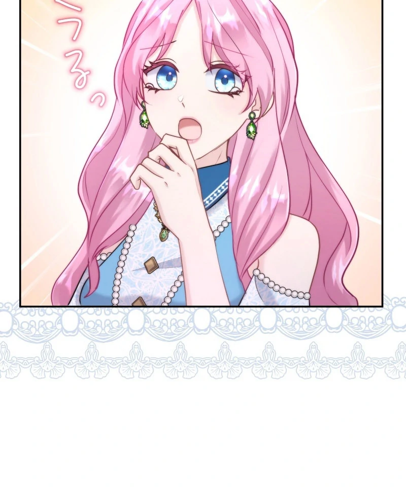 The Villainess Won’t Let Her Favorite Die Chapter 26 - Page 45