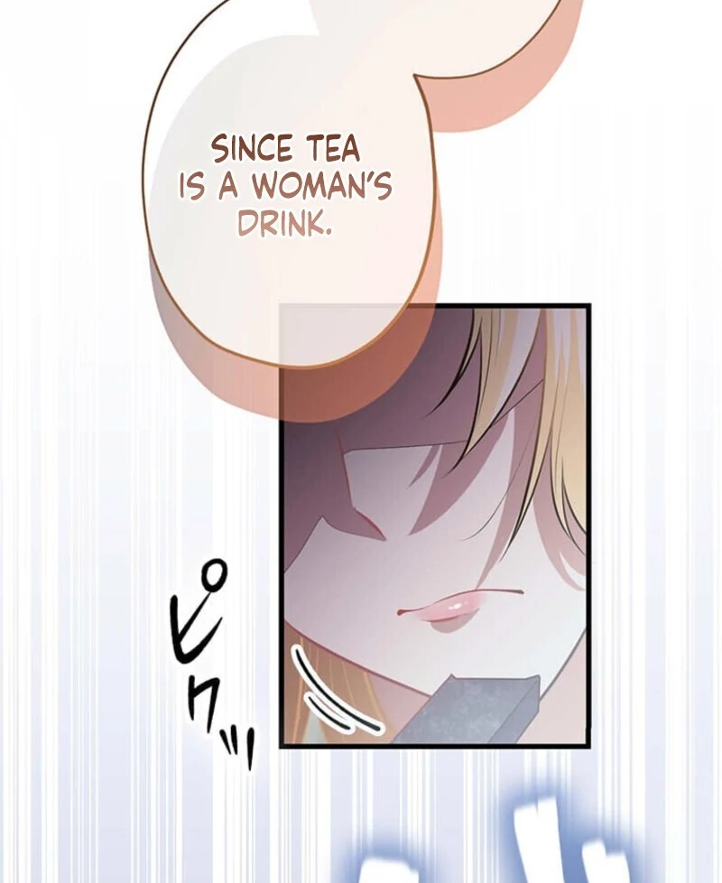 The Villainess’s Coffee Story Chapter 1 - Page 13