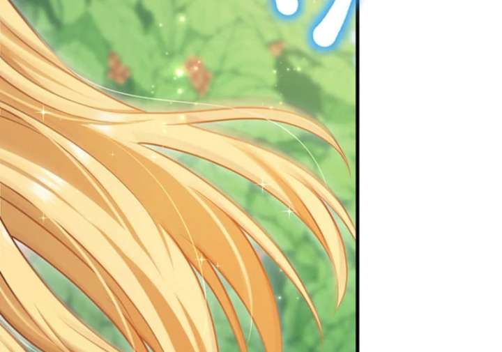 The Villainess’s Coffee Story Chapter 13 - Page 127