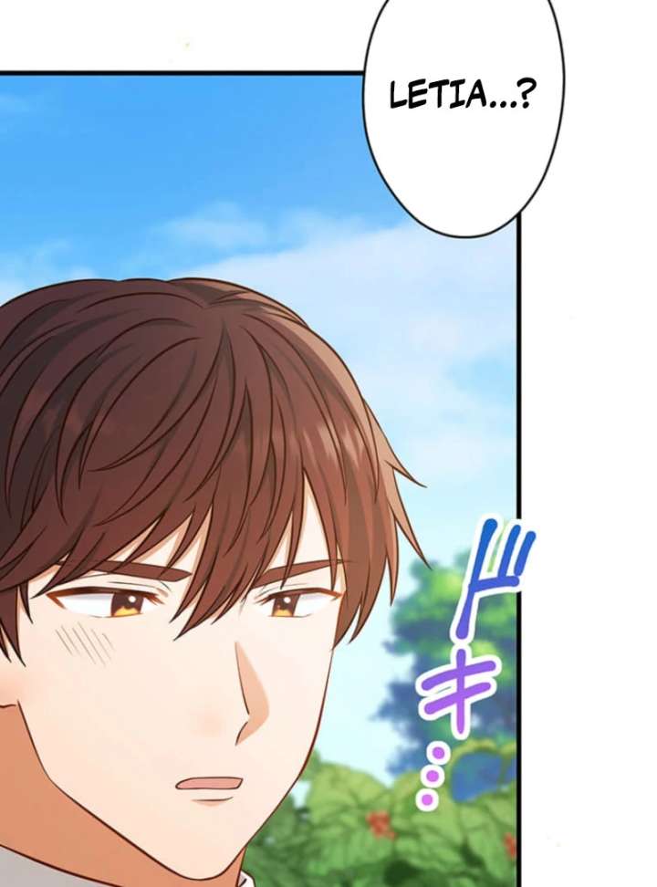 The Villainess’s Coffee Story Chapter 13 - Page 143