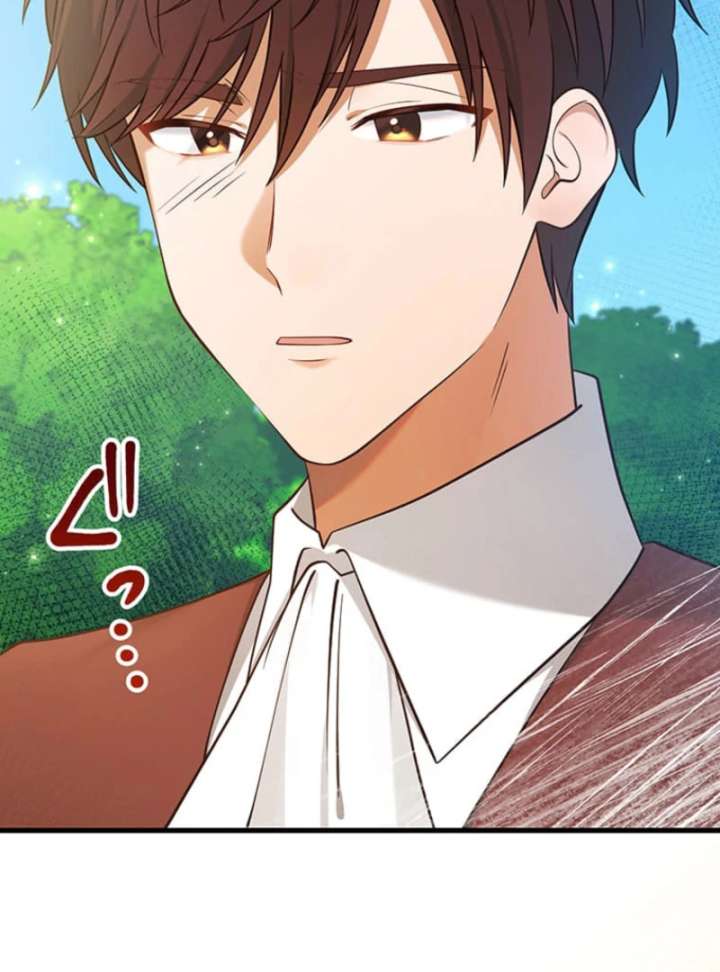 The Villainess’s Coffee Story Chapter 13 - Page 98