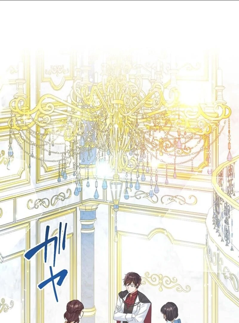 The Villainess’s Coffee Story Chapter 3 - Page 2