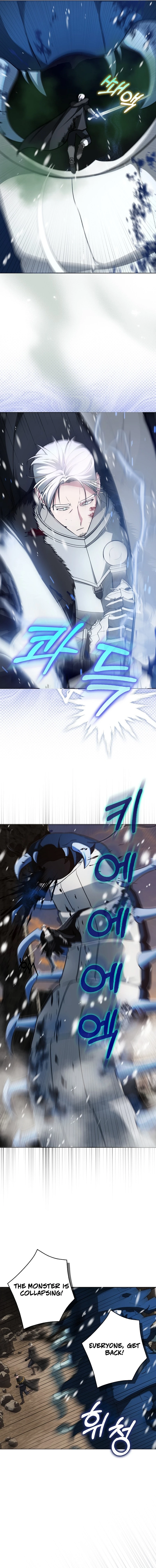 The Villainess’s Wise Retirement Plan Chapter 27 - Page 2