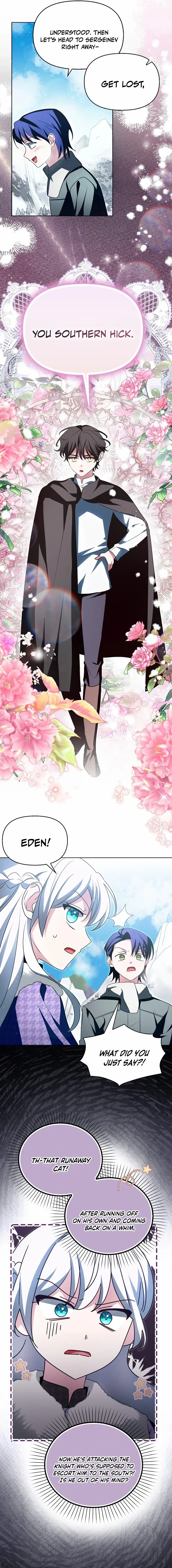 The Villainess’s Wise Retirement Plan Chapter 29 - Page 15