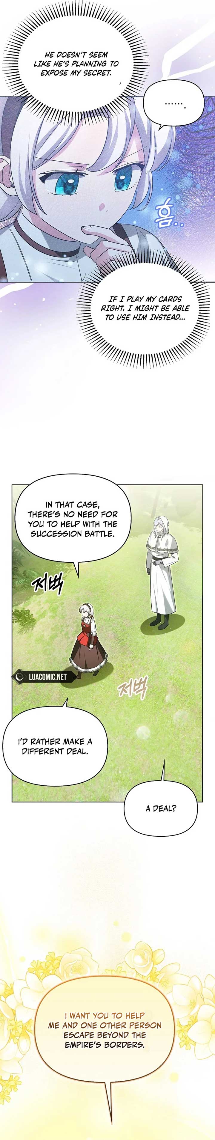 The Villainess’s Wise Retirement Plan Chapter 33 - Page 11