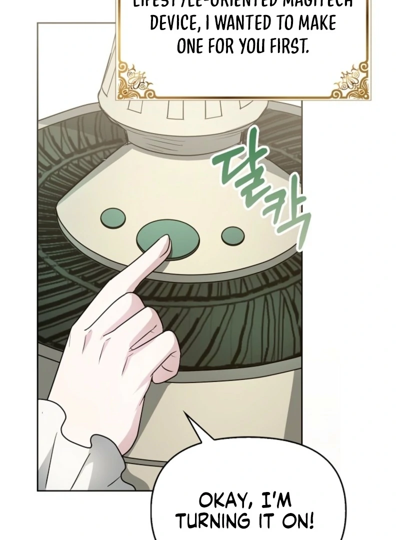 The Villainess’s Wise Retirement Plan Chapter 41 - Page 109