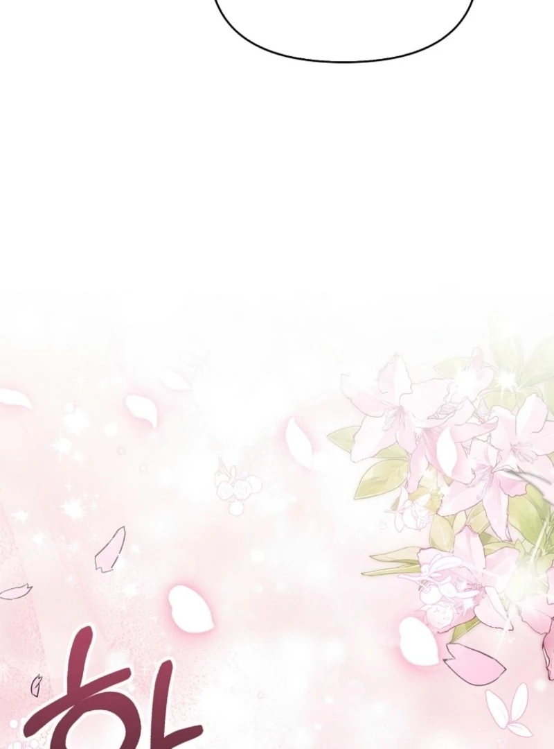 The Villainess’s Wise Retirement Plan Chapter 41 - Page 110
