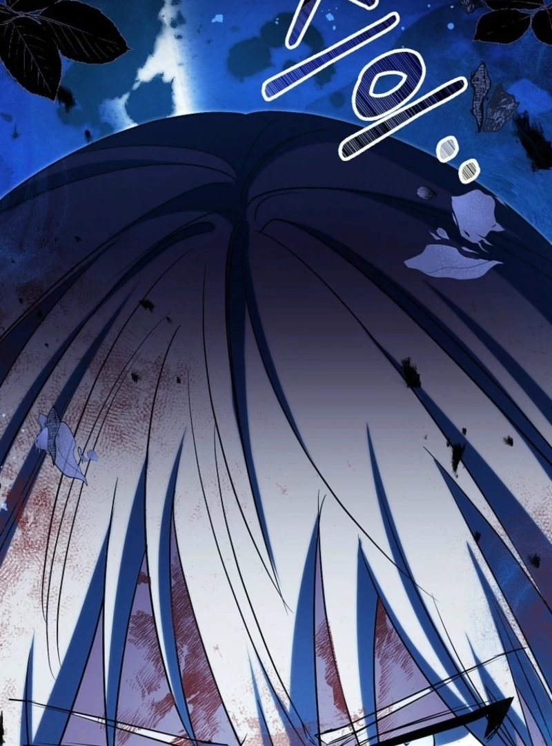 The Villainess’s Wise Retirement Plan Chapter 41 - Page 139