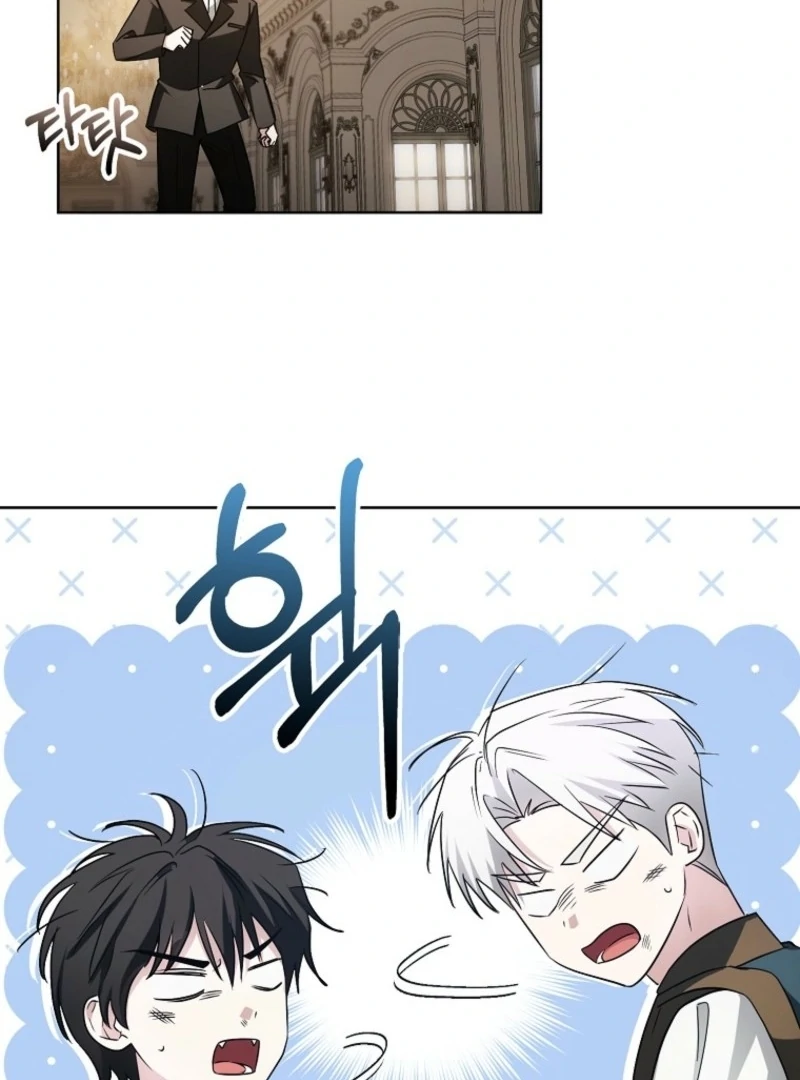 The Villainess’s Wise Retirement Plan Chapter 41 - Page 51