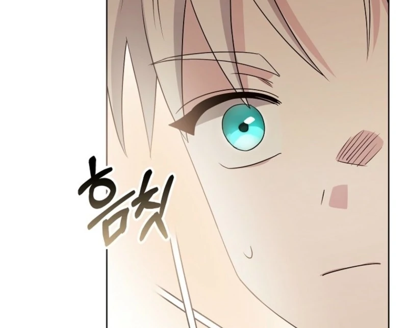 The Villainess’s Wise Retirement Plan Chapter 41 - Page 53