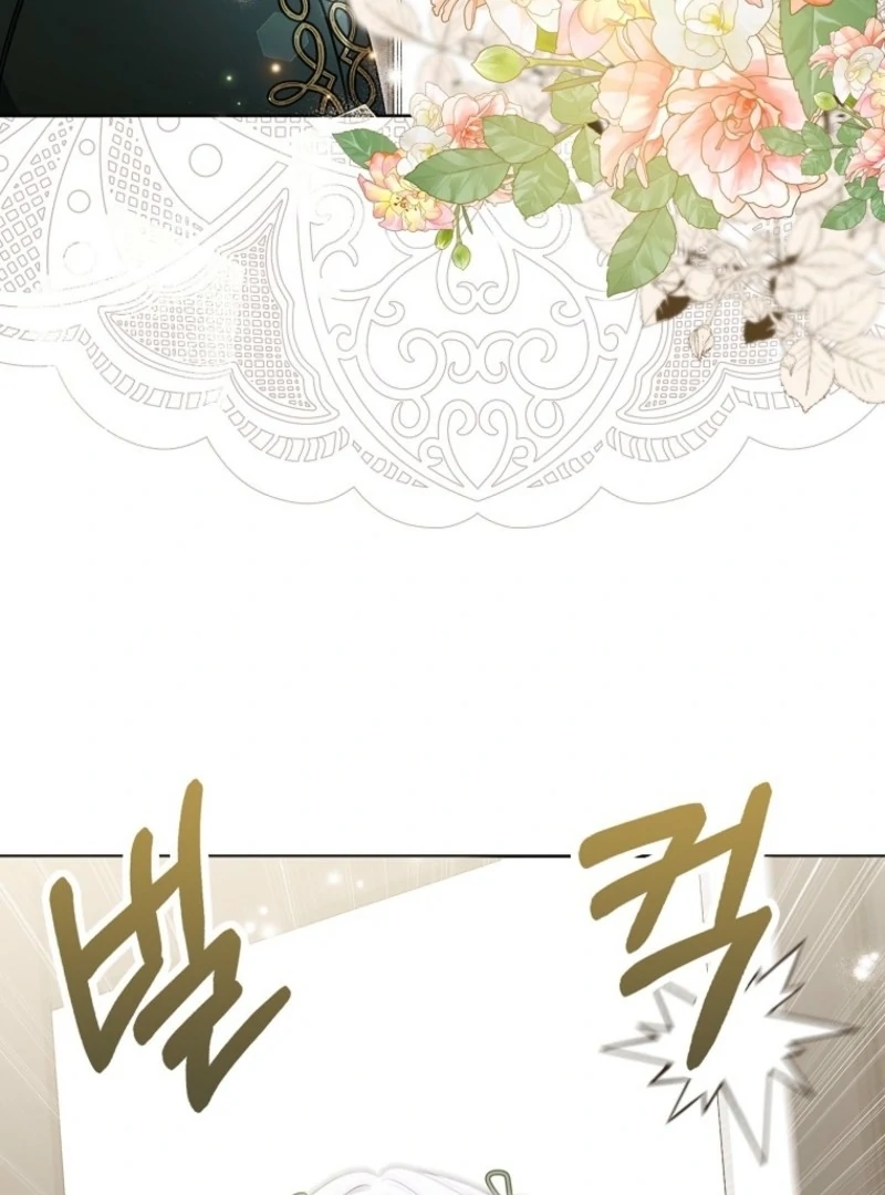 The Villainess’s Wise Retirement Plan Chapter 41 - Page 82