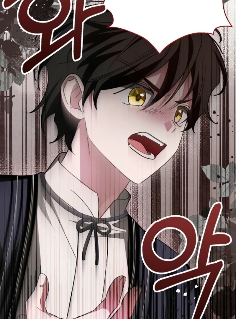 The Villainess’s Wise Retirement Plan Chapter 42 - Page 105
