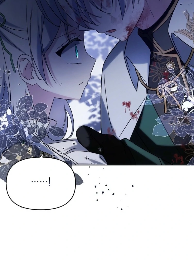 The Villainess’s Wise Retirement Plan Chapter 42 - Page 15