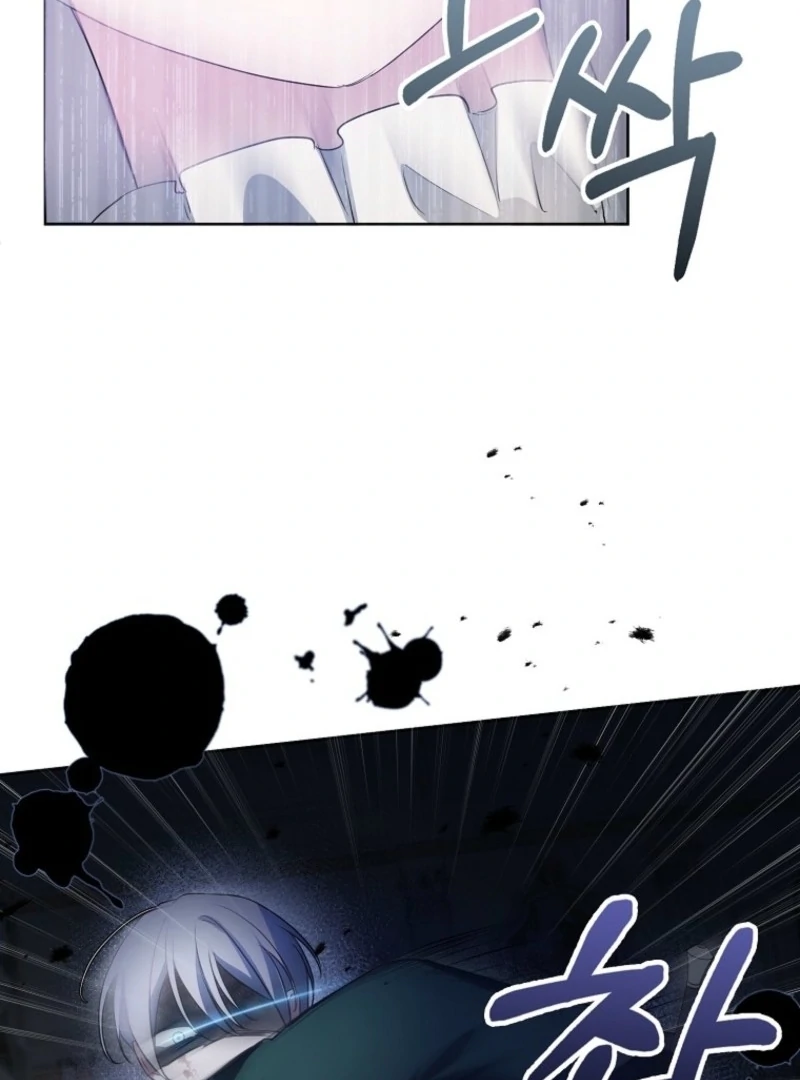 The Villainess’s Wise Retirement Plan Chapter 42 - Page 25