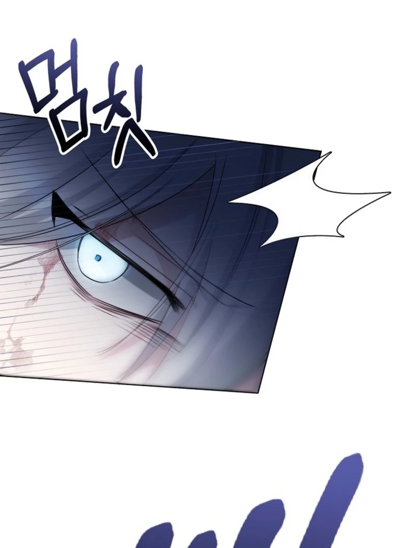 The Villainess’s Wise Retirement Plan Chapter 42 - Page 27
