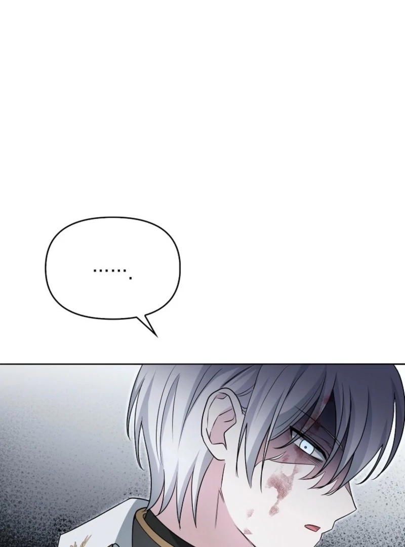 The Villainess’s Wise Retirement Plan Chapter 42 - Page 36