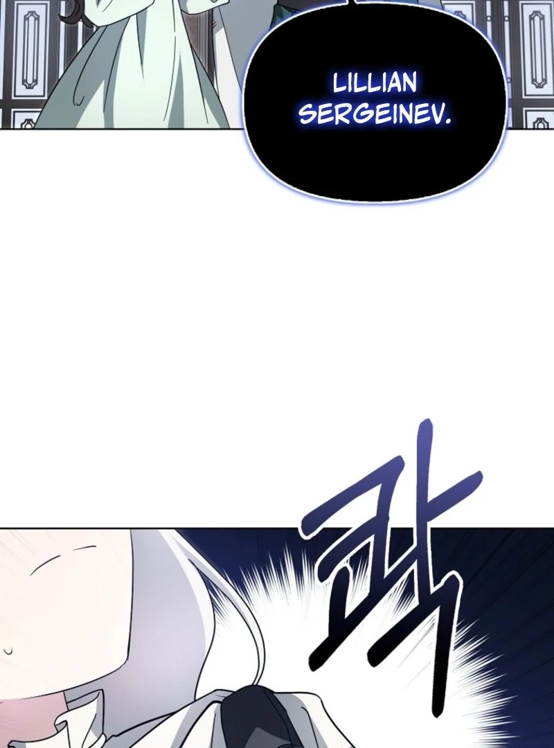 The Villainess’s Wise Retirement Plan Chapter 42 - Page 7