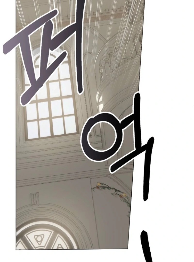 The Villainess’s Wise Retirement Plan Chapter 42 - Page 65