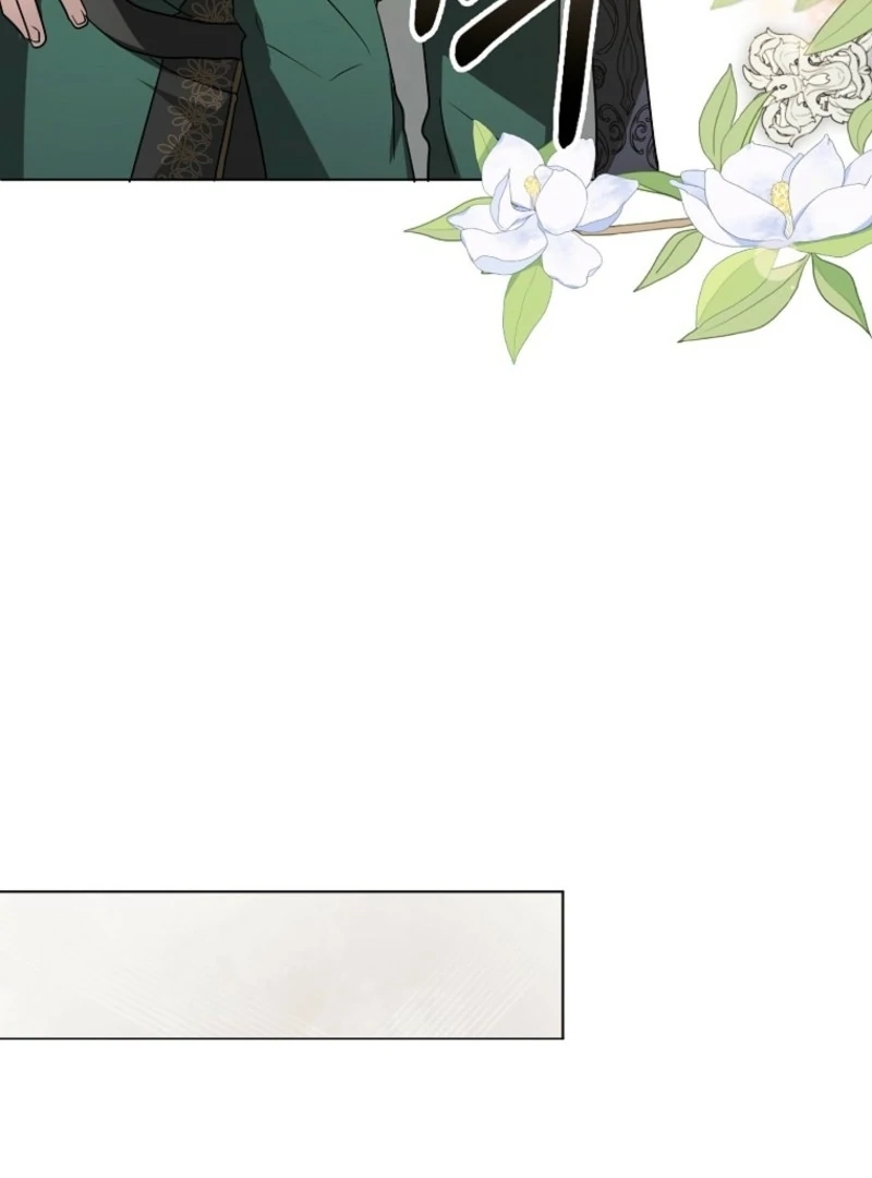 The Villainess’s Wise Retirement Plan Chapter 42 - Page 69