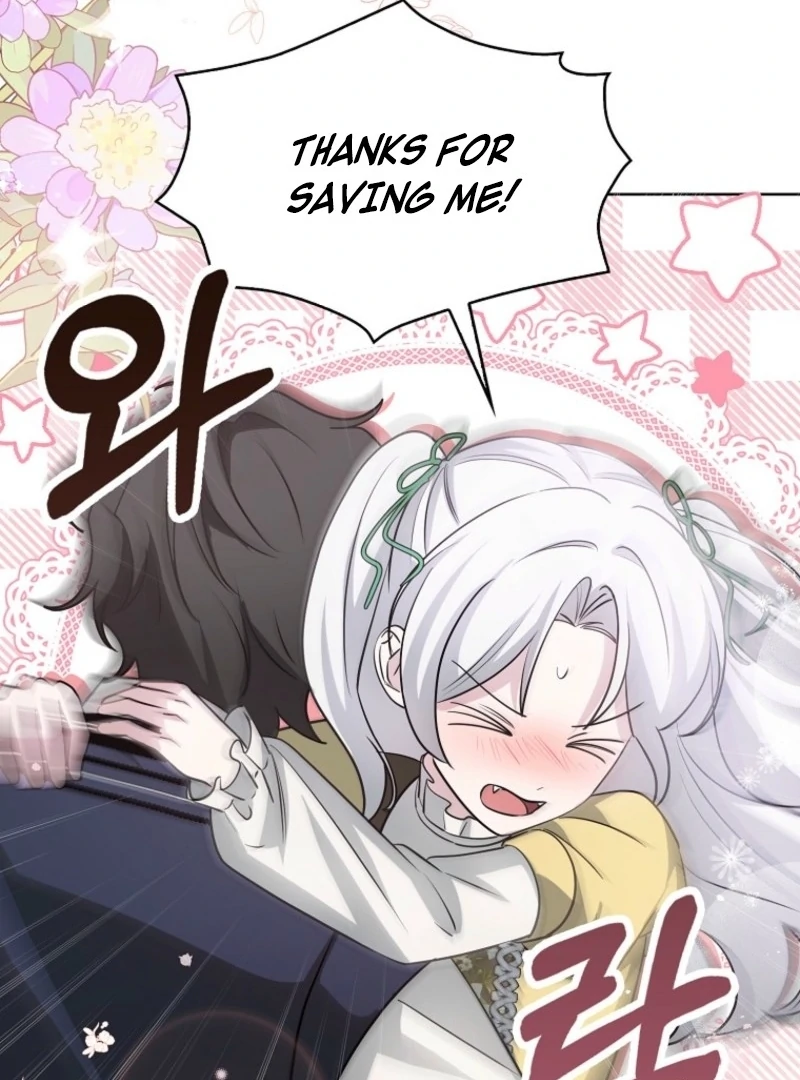 The Villainess’s Wise Retirement Plan Chapter 42 - Page 84