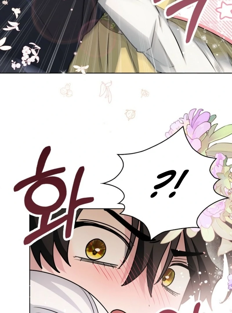 The Villainess’s Wise Retirement Plan Chapter 42 - Page 85