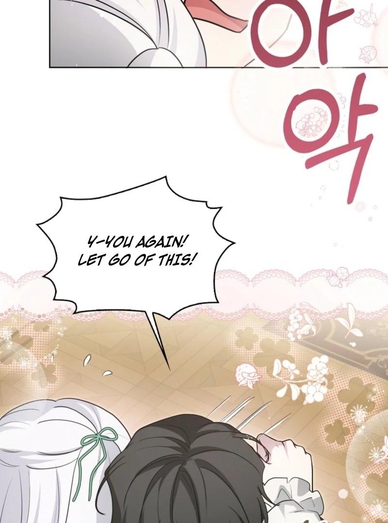 The Villainess’s Wise Retirement Plan Chapter 42 - Page 86