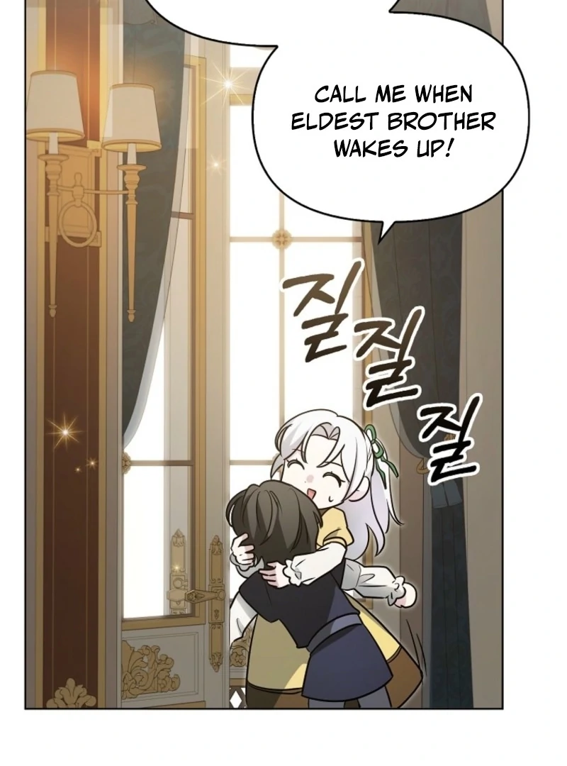 The Villainess’s Wise Retirement Plan Chapter 42 - Page 90
