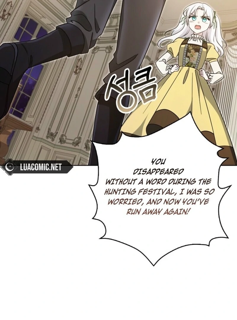 The Villainess’s Wise Retirement Plan Chapter 43 - Page 77