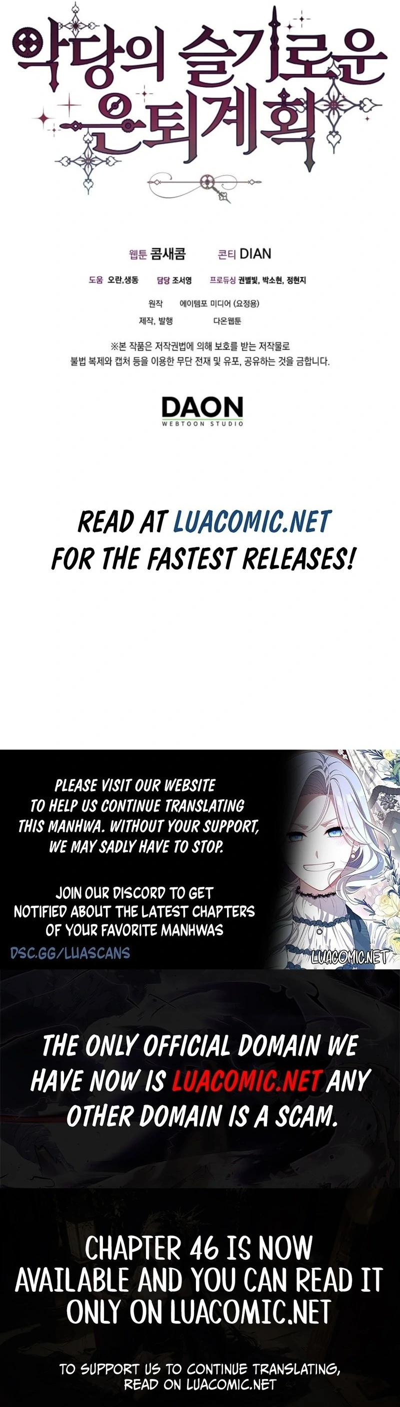 The Villainess’s Wise Retirement Plan Chapter 44 - Page 113