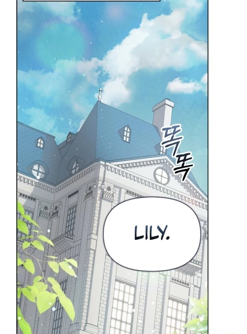 The Villainess’s Wise Retirement Plan Chapter 44 - Page 3