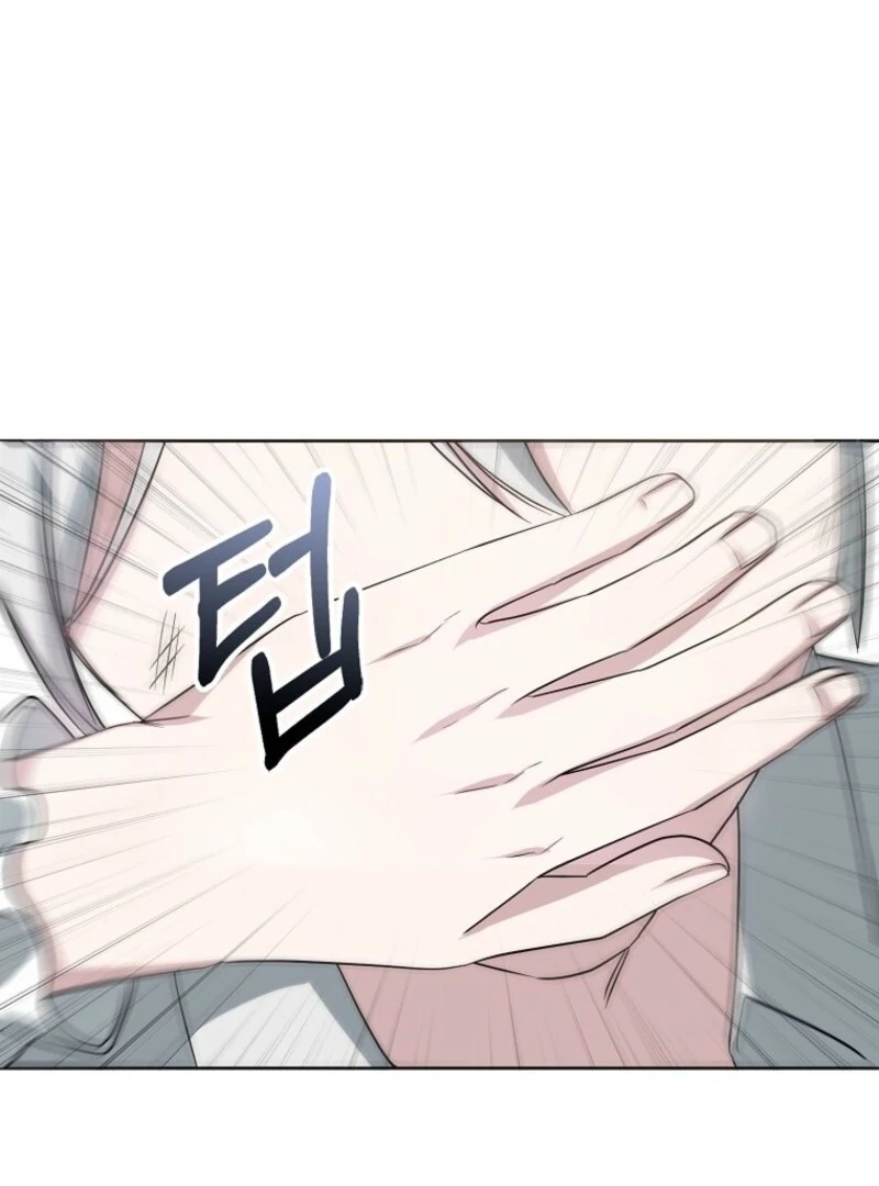 The Villainess’s Wise Retirement Plan Chapter 44 - Page 40