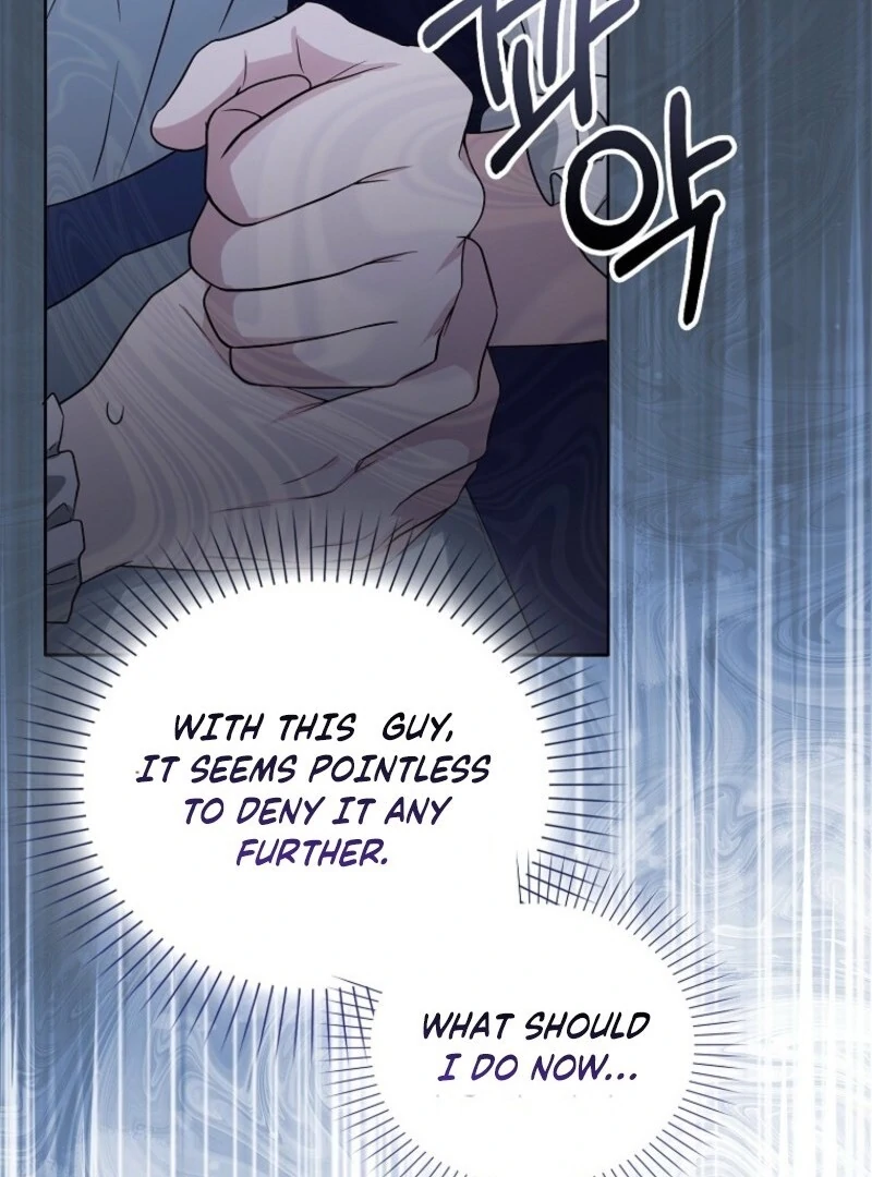 The Villainess’s Wise Retirement Plan Chapter 44 - Page 47