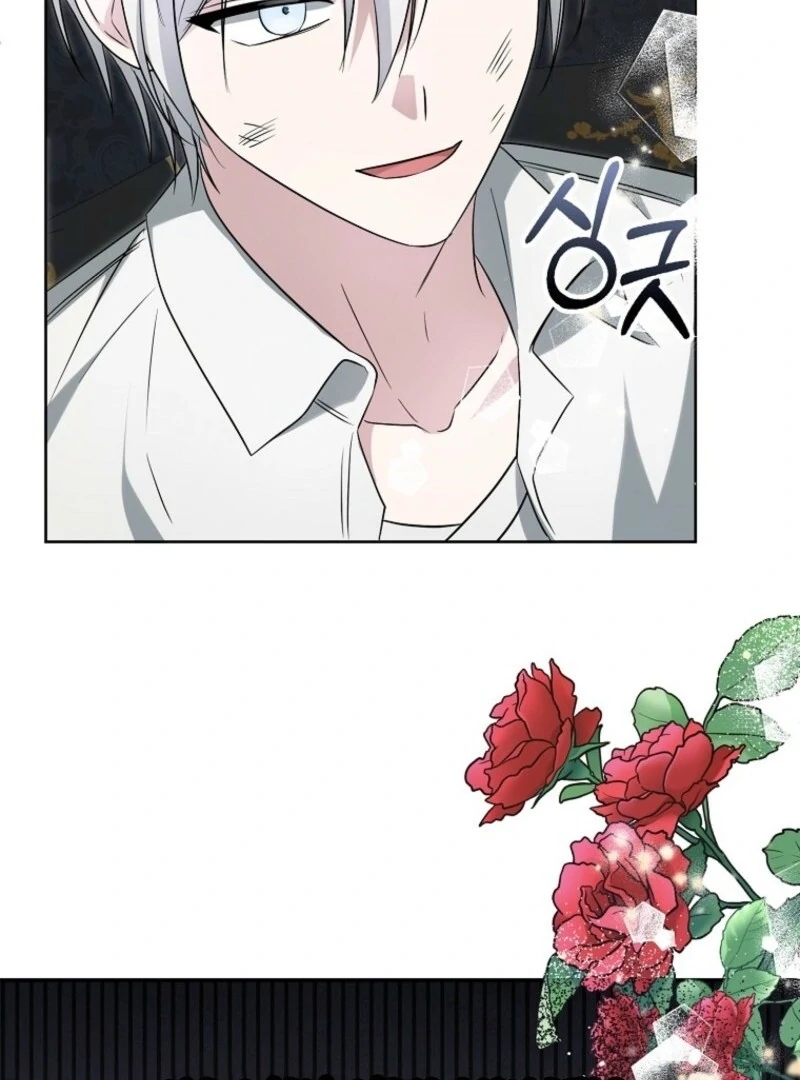 The Villainess’s Wise Retirement Plan Chapter 44 - Page 50