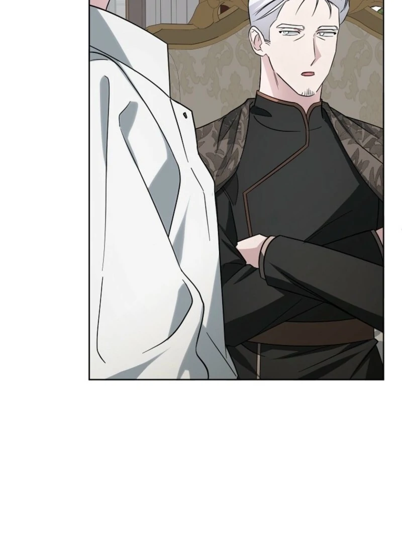The Villainess’s Wise Retirement Plan Chapter 44 - Page 75
