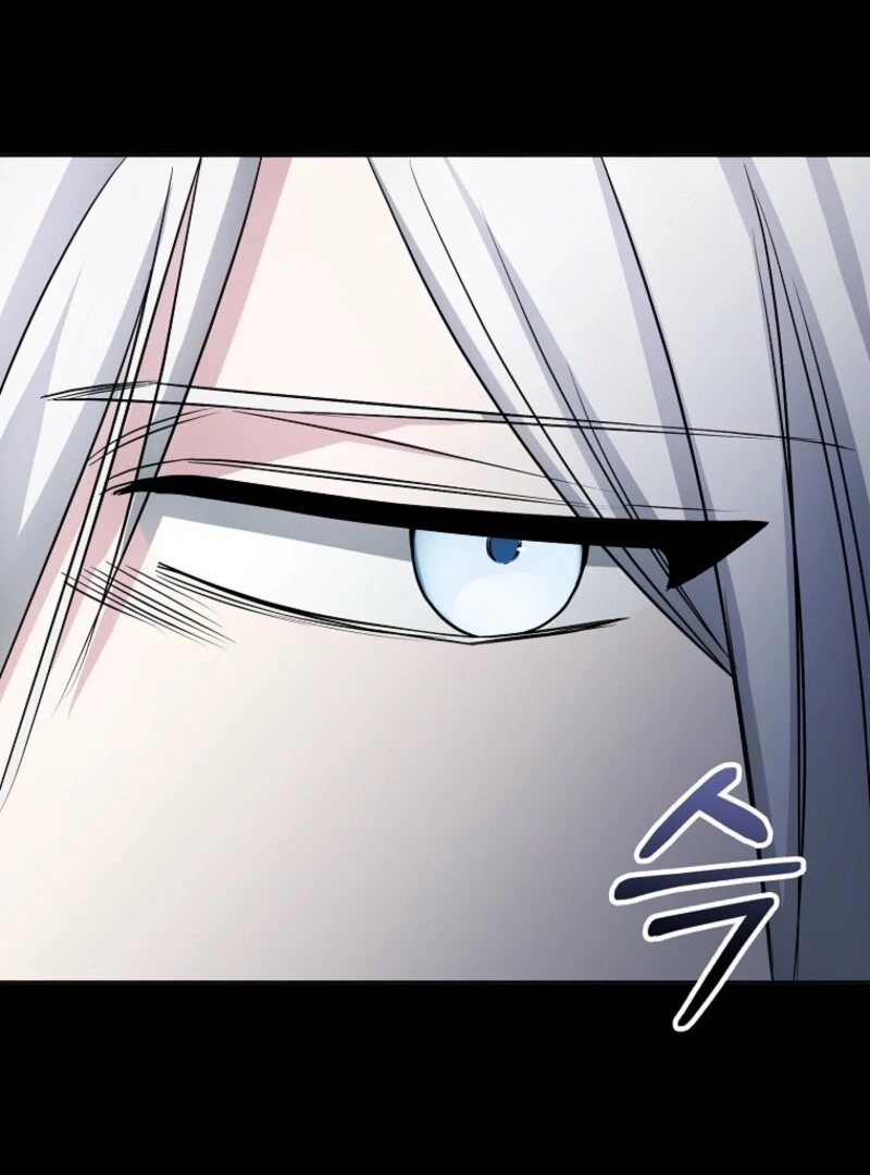The Villainess’s Wise Retirement Plan Chapter 44 - Page 88