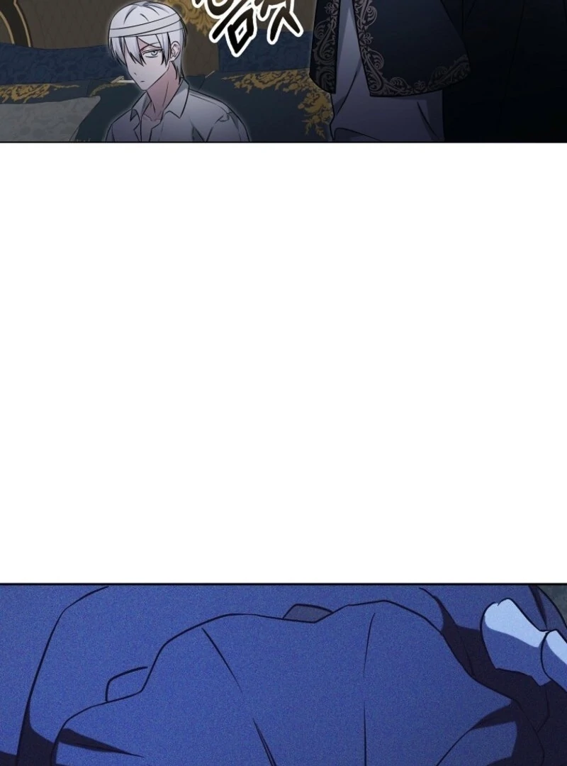 The Villainess’s Wise Retirement Plan Chapter 44 - Page 95